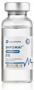 Энромаг® 20 мл (5%) 